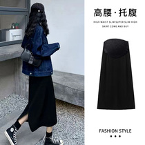 (Buckden Womens Clothing) Pregnant Woman Half Body Dress 2023 New Bag Hip Step Skirt Mid Length Pregnant Woman A Half Body Dress