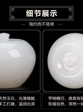 玉石苹果摆件氛围灯礼品女生礼物