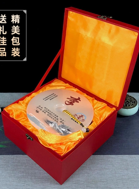 玉石定制姓氏摆件创意百家姓家训