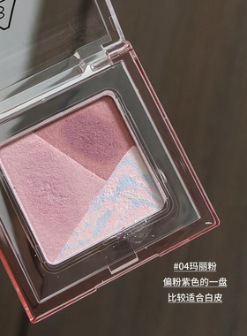 色韩国方格橘棕色新款3ce哑光三盘猫眼影02珠光薄荷细闪持久曼波
