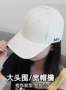 2025韩版新款男女通用款鸭舌帽