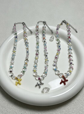 韩版透明多巴胺爱心串珠气球狗项链 生日礼物 甜妹风百搭锁骨链潮