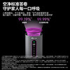 Xiaoxiong smart air purifier household formaldehyde removal small bedroom indoor formaldehyde removal instrument to remove smoke and odor deodorization