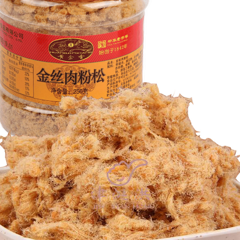 厦门黄金香猪肉类金丝肉松250g*2罐肉粉松绒早餐寿司零食福建特产-图3