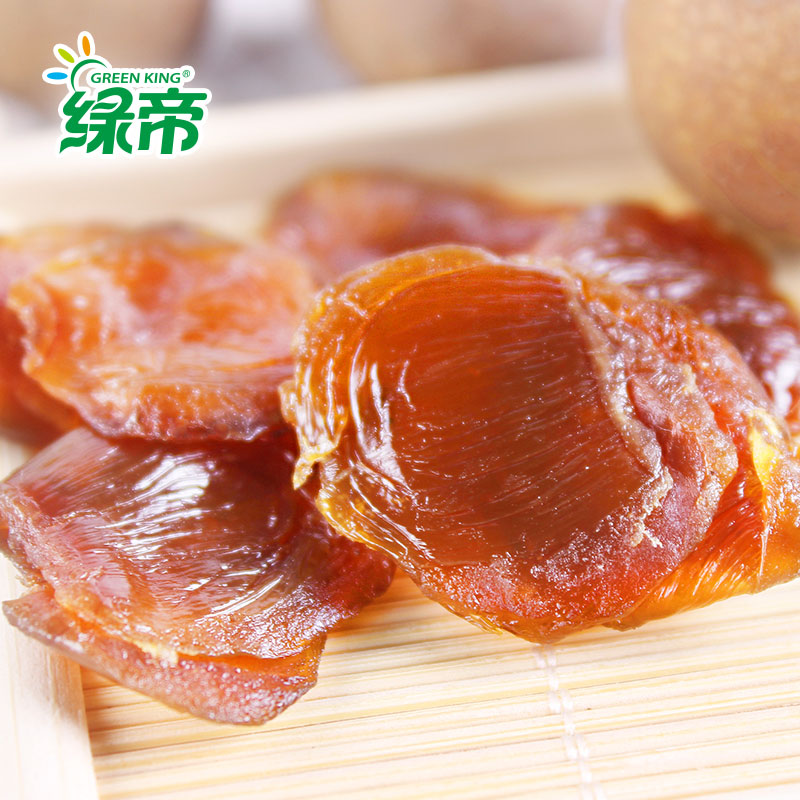 绿帝桂圆肉454g*2罐组合无核罐装 龙眼干零食南北干货包邮