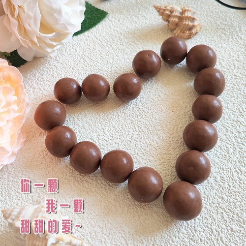梁丰麦丽素25g麦芽脆芯巧克力豆8090怀旧零食代可可脂包邮 - 图1