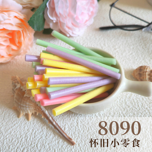 韩星CC乐混合味吸管糖整盒50袋多口味8090怀旧零食糖果吸管 - 图1