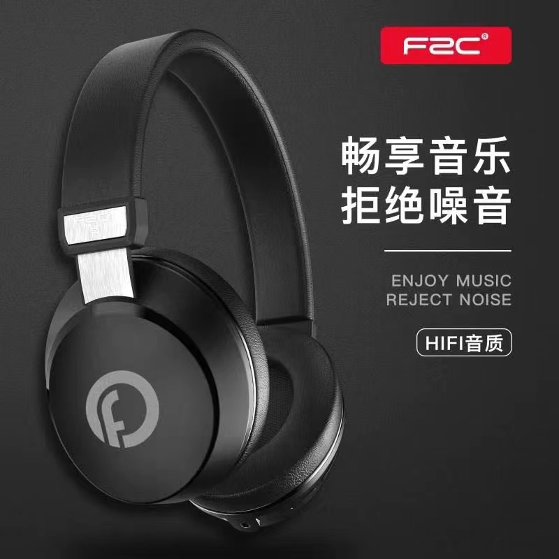 梵之音F12头戴式蓝牙耳机透气排汗记忆海绵耳罩隔音好HIFI音质T - 图1