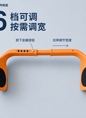 柯柏蓝坐姿矫正护腰防驼背
