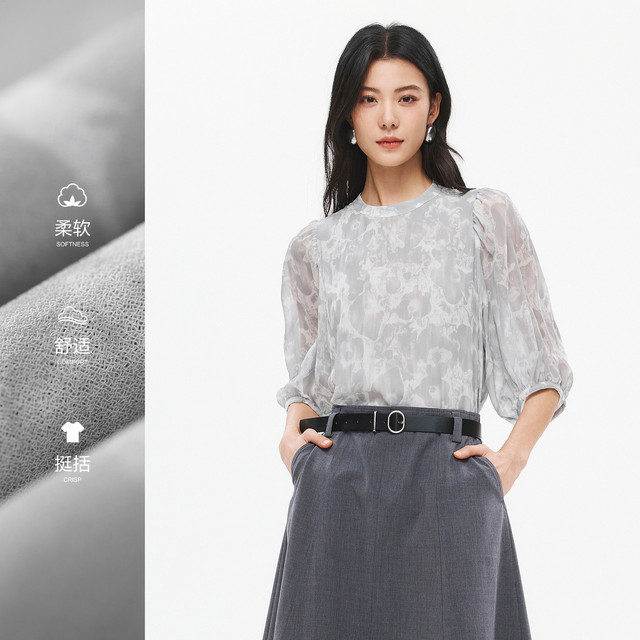 Shuiyunjian ສີຂີ້ເຖົ່າ floral chiffon ເສື້ອແມ່ຍິງຂອງສາມໄຕມາດ sleeve shirt top romantic healing commuting style 2026 summer new style
