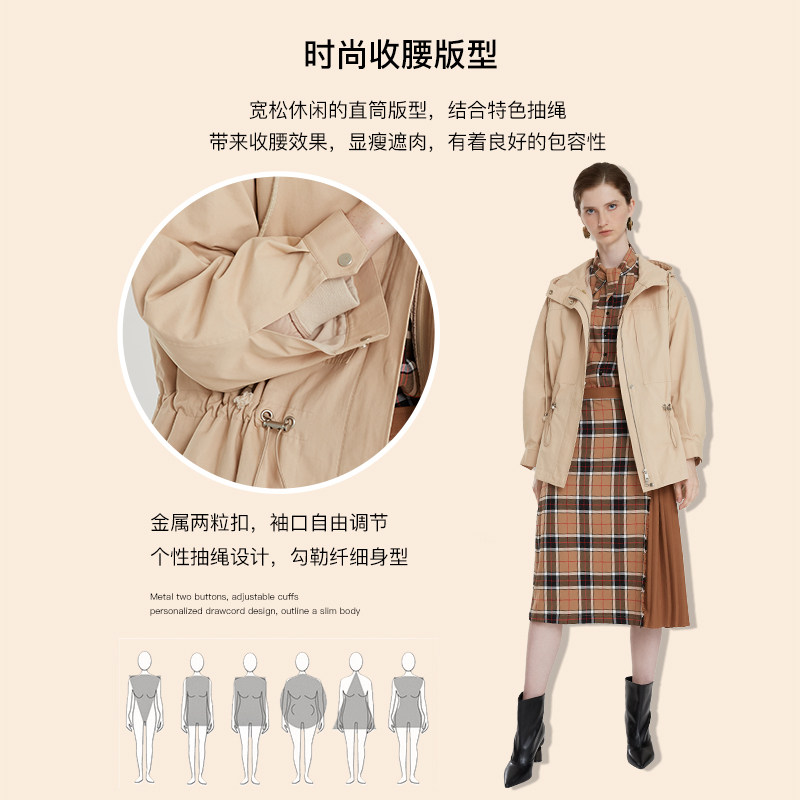 水云间连帽羽绒服女新款加厚白鸭绒 sedate羽绒服