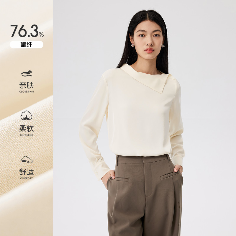 水云间杏色长袖衬衫女醋纤衬衣不规则设计感雪纺衫上衣2025秋新款