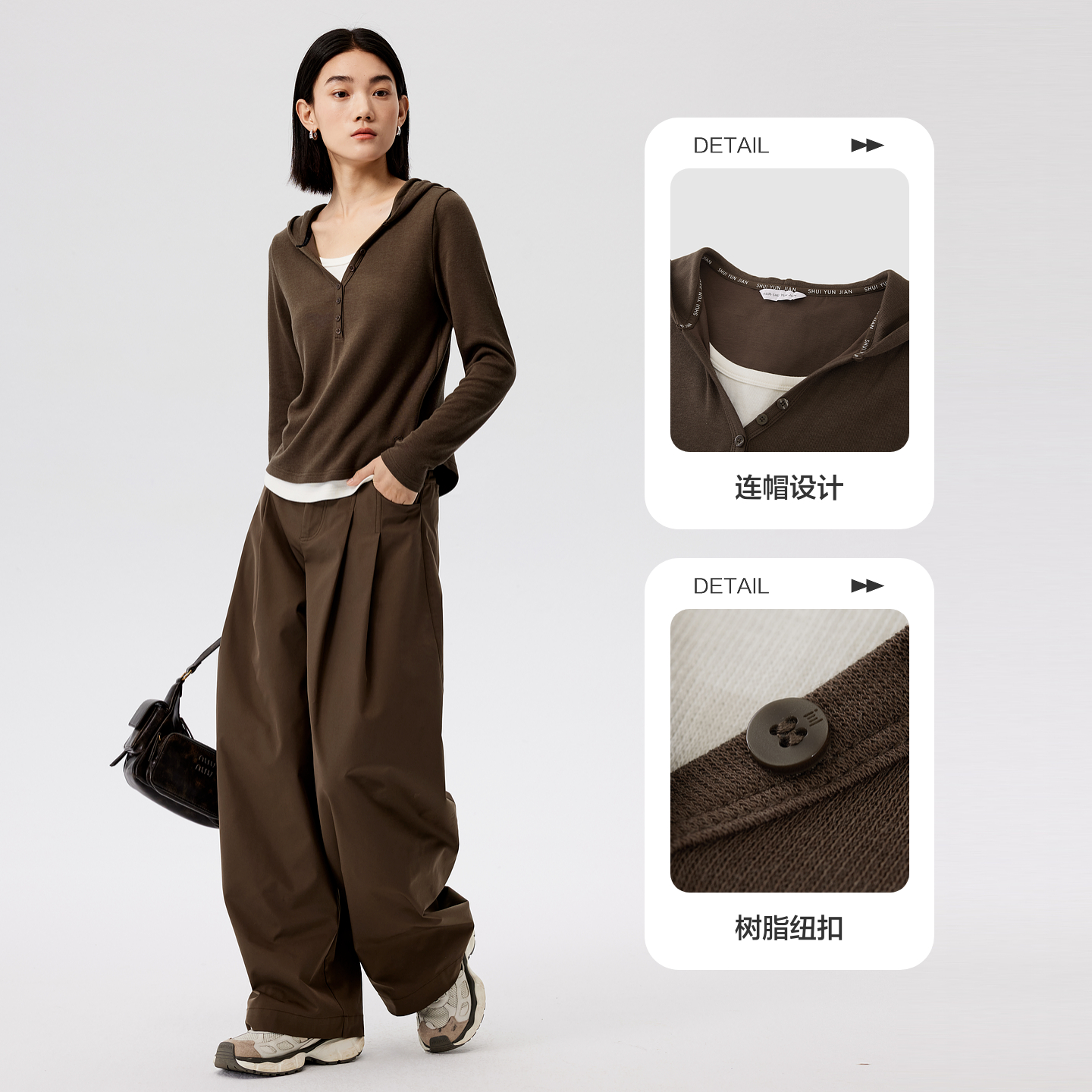 水云间亨利领毛针织衫上衣女假两件长袖连帽窄v领叠穿小衫2026春 - 图0