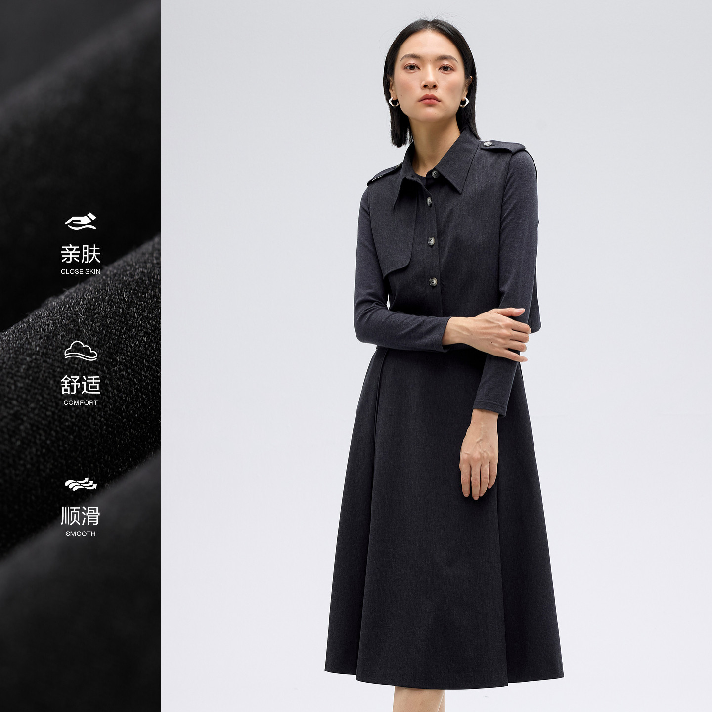 水云间深灰色静奢风长袖连衣裙女压褶伞裙子马甲外套两件套2026春,淘宝优惠券,粉丝福利购,淘宝优惠卷