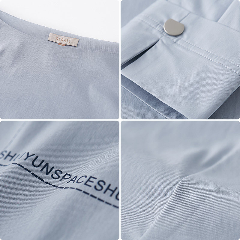 水云间纯色一字领衬衫字母2020纽扣 sedate衬衫