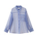 Shuiyunjian ກາງແຈ້ງນຸ່ງເສື້ອ tulle ເສື້ອ jacket ແມ່ຍິງ dopamine ແຂນຍາວເສື້ອ lapel ເທິງວ່າງ 2026 summer