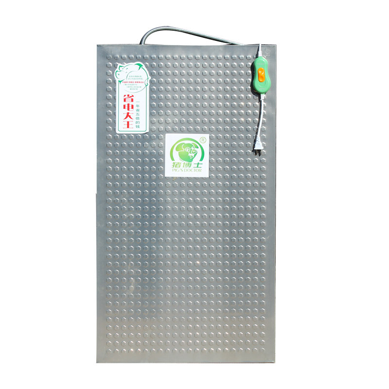 仔猪不锈钢电热板兽用猪用恒温加热板小猪保温取暖板养殖保温设备,淘宝优惠券,粉丝福利购,淘宝优惠卷