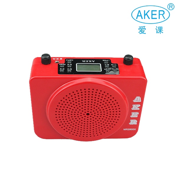 爱课mr2800x有线腰挂mp3播放机mr2800xs无线头戴耳机扩音器20w