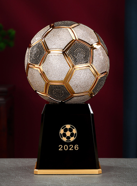 黄铜钻石款足球摆件《有球必应》