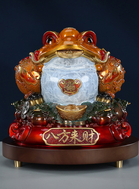 黄铜《八方来财金蟾》摆件三足