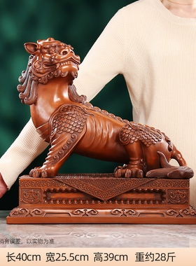 紫铜《谛听》摆件九华山地藏王