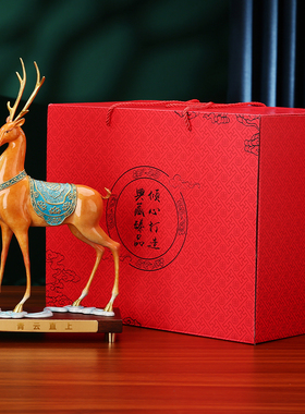 黄铜鹿摆件《青云直上鹿》