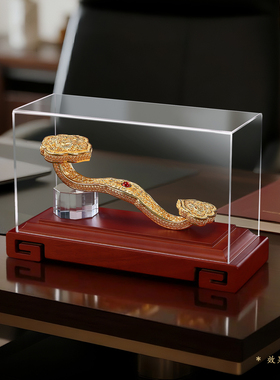 黄铜金色《花丝如意》摆件