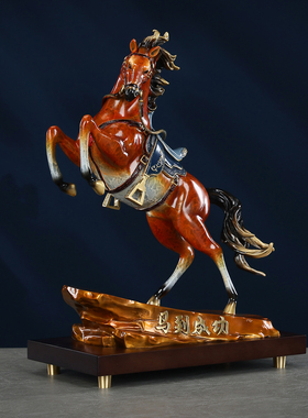 彩铜马摆件《马到成功》