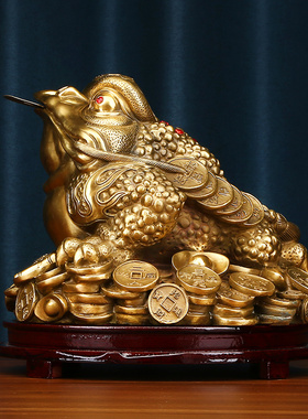 旺财三足金蟾店铺公司乔迁摆件