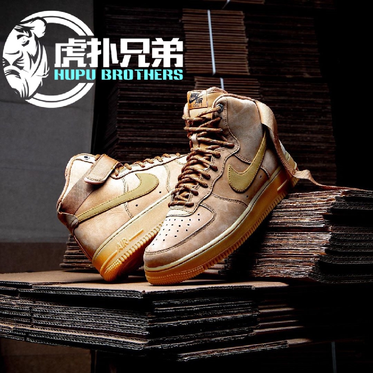 Nike Air Force 1 High 2019新款 AF1小麦色高帮低帮板鞋空军一号-图0