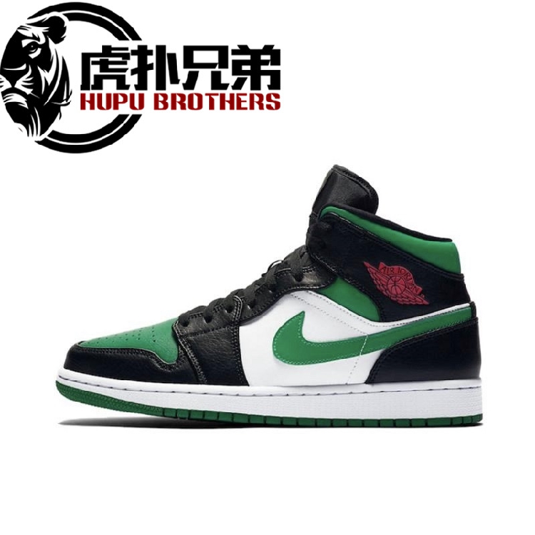 AIR JORDAN 1 Mid AJ1黑绿脚趾凯尔特人中帮篮球鞋 554724-067-图3