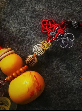 道家葫芦挂件平安如意福禄挂饰