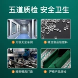 Фильтр сигарет -сигарет Tongyou Ondayable Seven -Heaylation Light Medium Medice Sciegarett