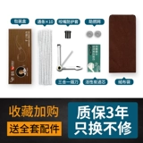 Коллектор с твердым деревом