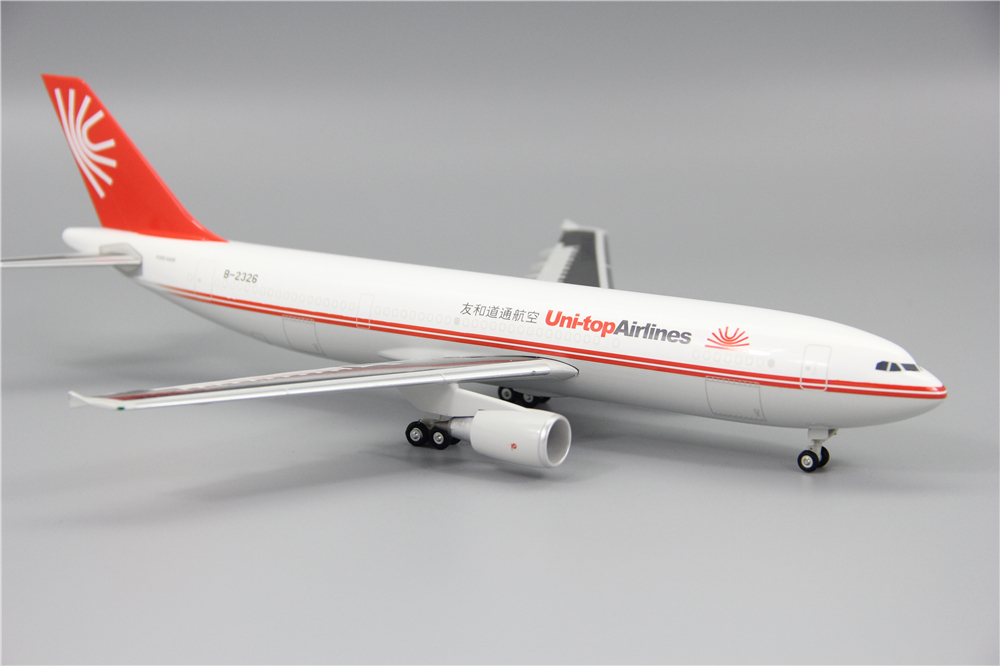 仿真飞机模型空客A300-600R客机礼品摆件带起落架1：200比例ABS - 图2