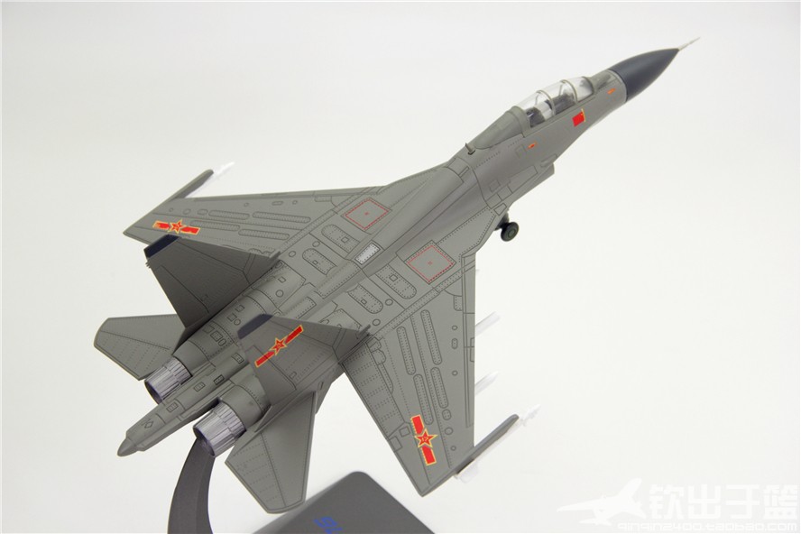 合金歼击机歼16航模 J16仿真军事战斗机模型1:72战机模型33cm-图1