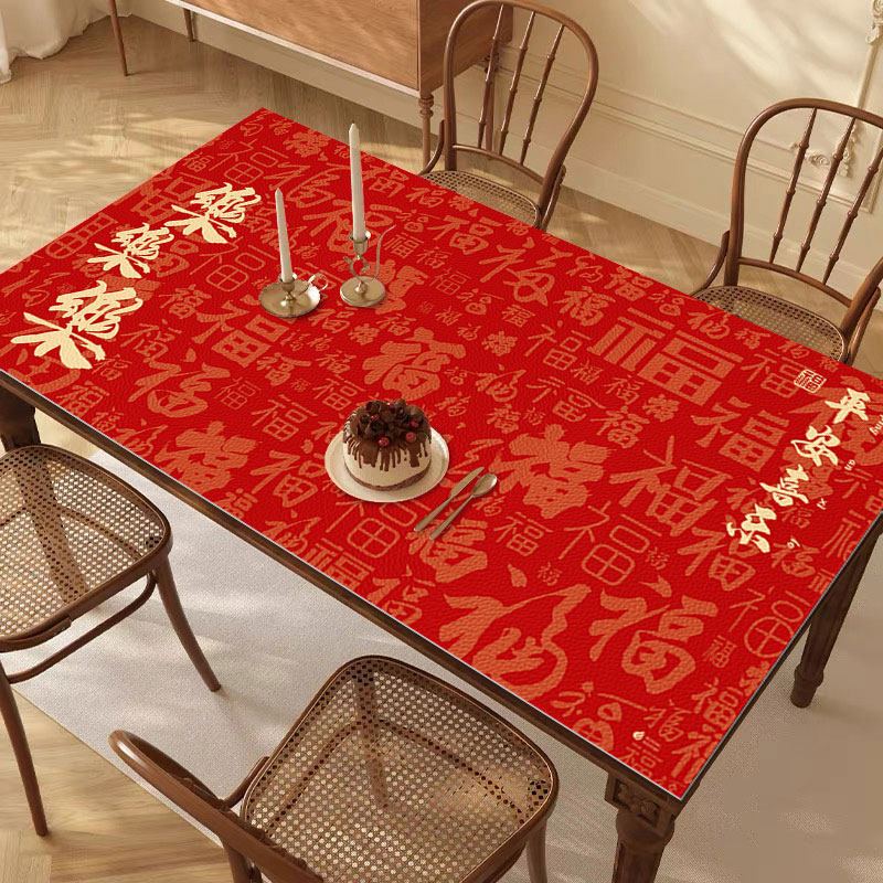 餐桌垫茶几垫防水防油桌布免洗防烫耐高温长方形新年红色一抹净,淘宝优惠券,粉丝福利购,淘宝优惠卷