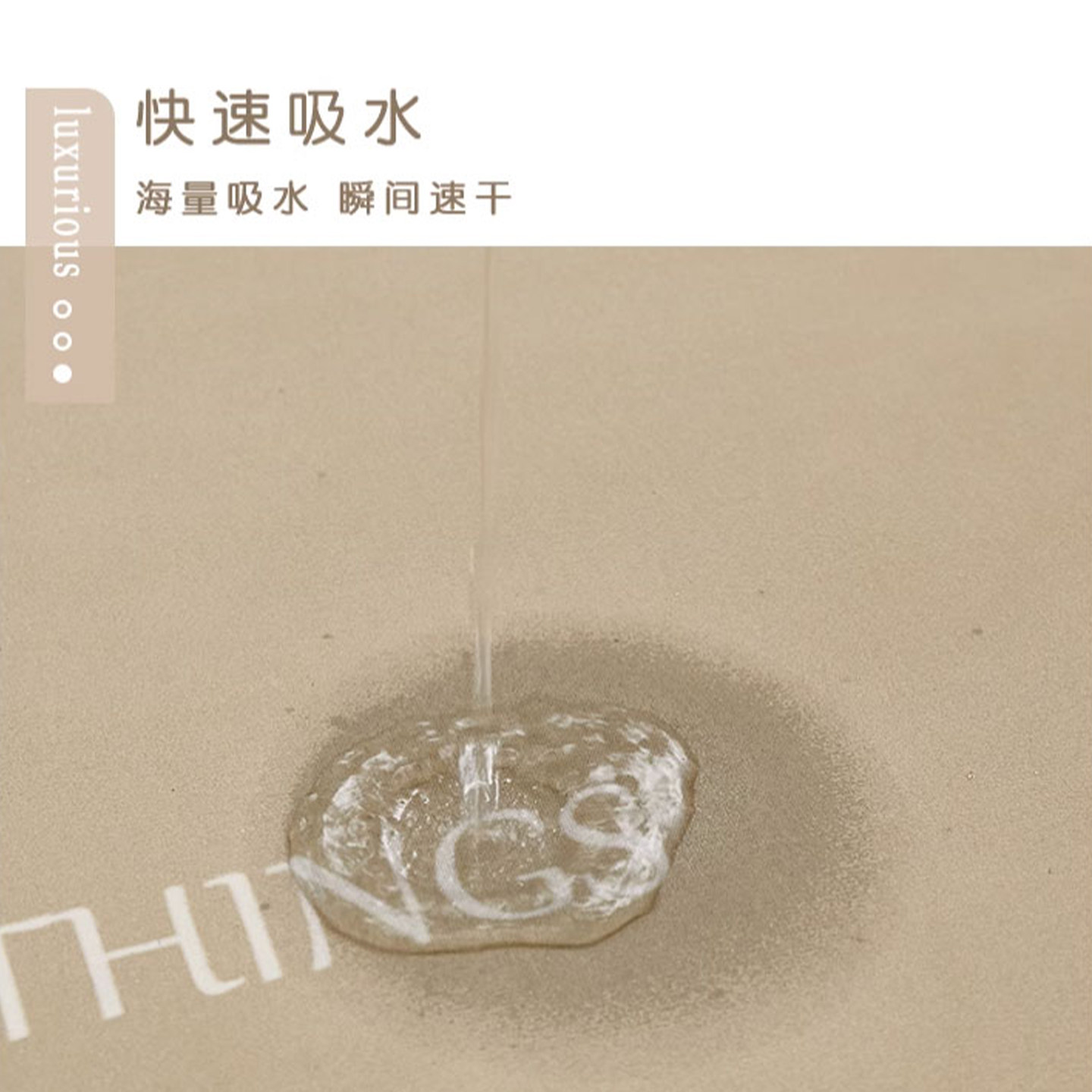 红色喜庆入户门鞋柜垫子餐边柜硅藻泥吸水桌垫台面保护垫防尘盖布,淘宝优惠券,粉丝福利购,淘宝优惠卷