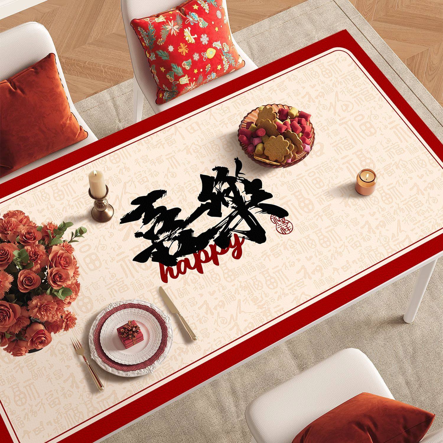 马年春节桌布防水防油免洗防烫红色桌垫喜庆垫子茶几布桌面保护垫,淘宝优惠券,粉丝福利购,淘宝优惠卷