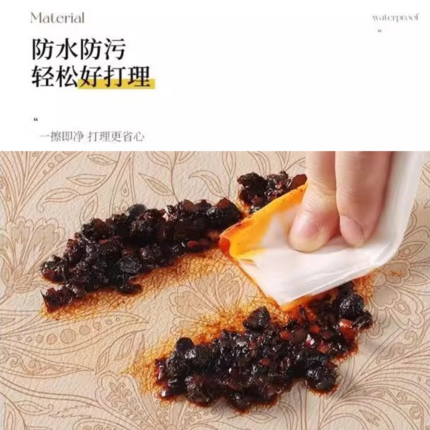 美式复古桌布防水防油餐桌垫防烫耐脏免洗pvc氛围高级感茶几垫子,淘宝优惠券,粉丝福利购,淘宝优惠卷