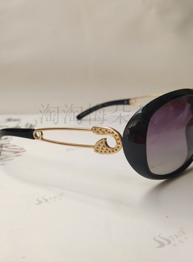 清仓迪酷Degoo偏光时尚太阳镜