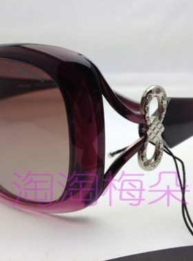 宝丽来偏光椭圆形优雅知性女