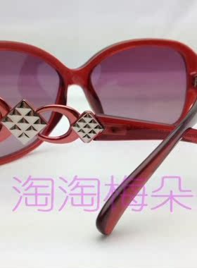 宝丽来偏光椭圆优雅知性女