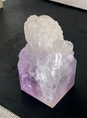 天然紫水晶雕刻三角蟾印章方章