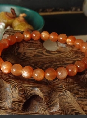 水玉冰魄天然太阳石金日光石手链