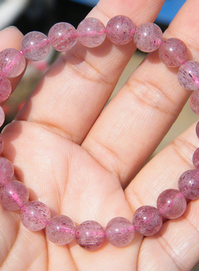 水玉冰魄草莓晶手链紫士多啤梨