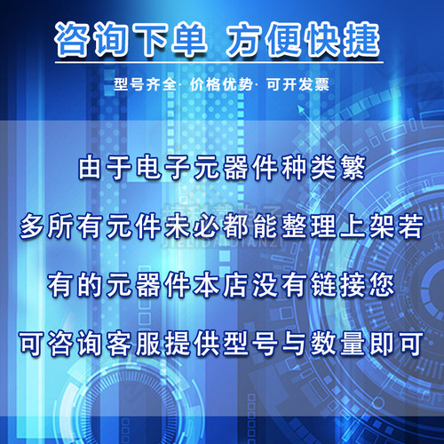 TAS2563RPPR 丝印TAS2X63 VQFN-32 TI/德州 音频功率放大器芯片IC - 图3