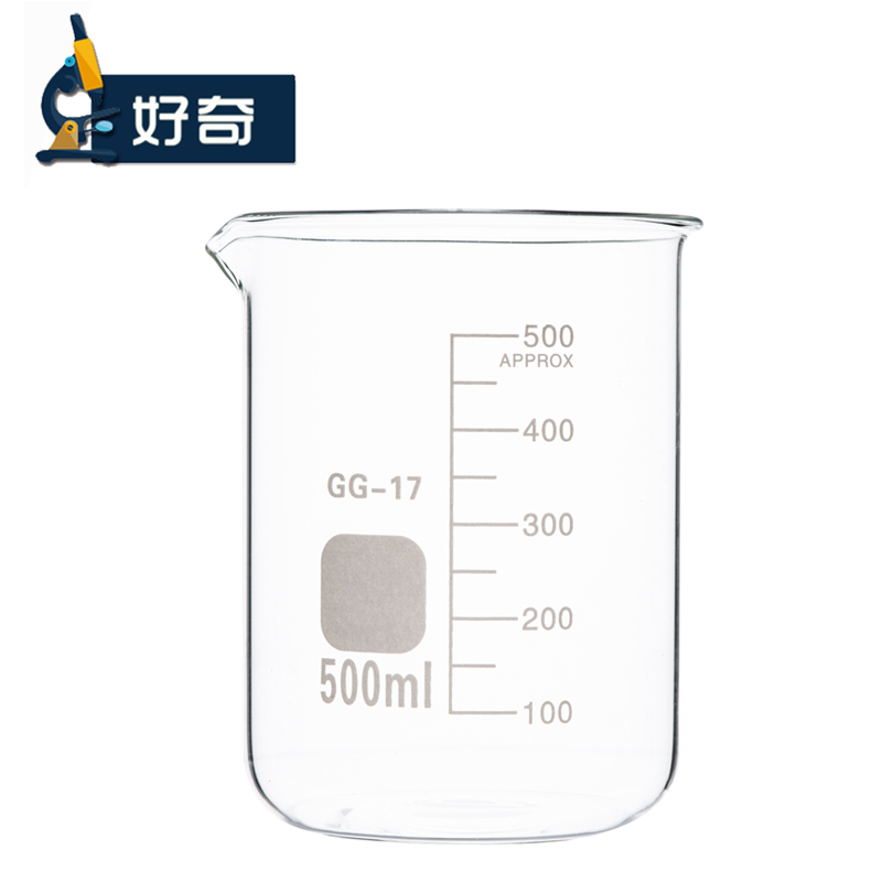 好奇500ml玻璃刻度大烧杯GG-17高硼硅耐高温加厚耐热玻璃烧杯透明家用喝水化学实验玻璃仪器Glass Beaker-图0