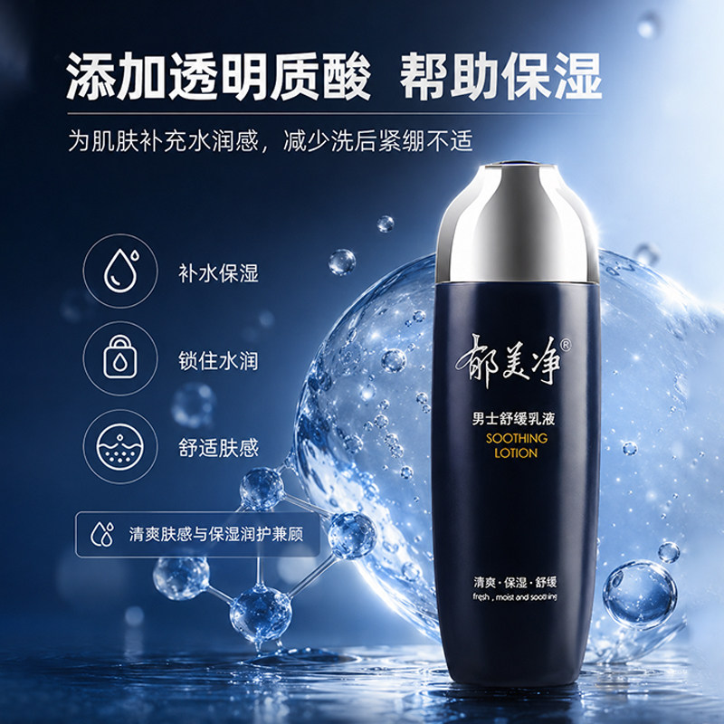 图 4