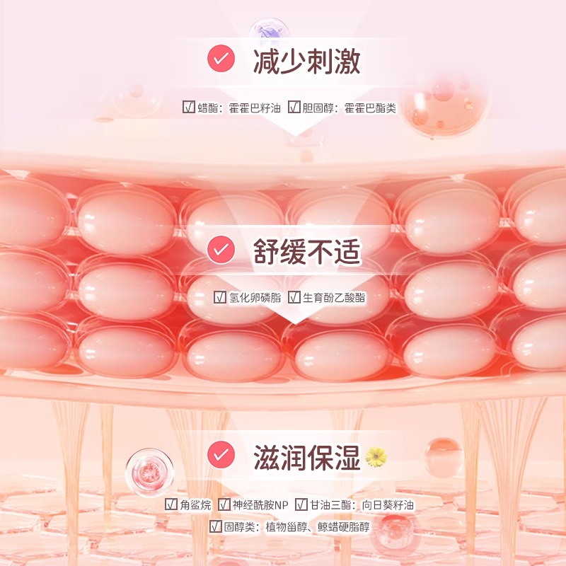 郁美净婴儿舒缓水润面霜新生婴幼儿专用宝宝润肤乳春夏季保湿补水
